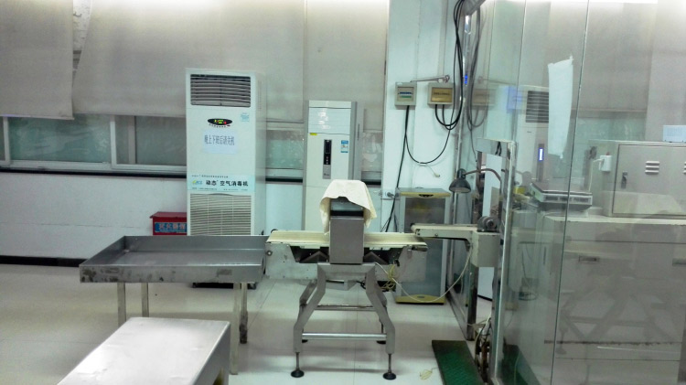 商丘生产车间四